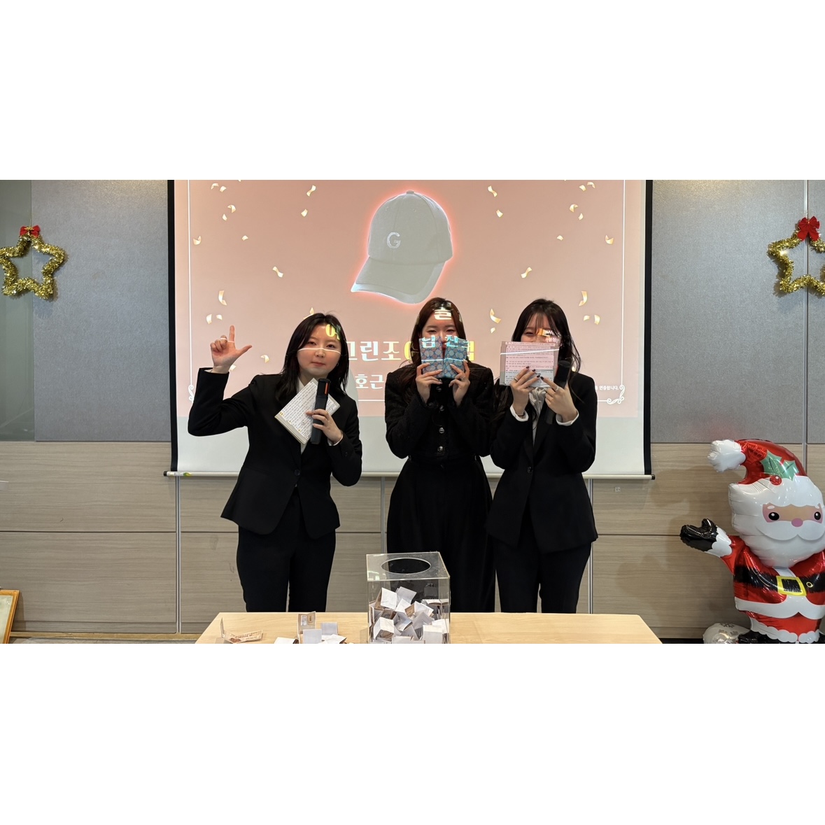 2025 제7회 호텔인의 밤 1부_15