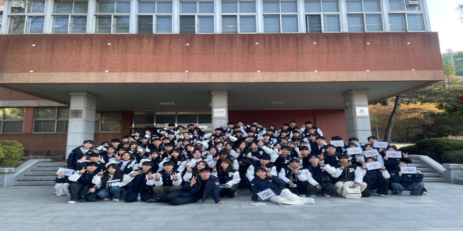 2022년 1학기 엠티